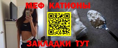 тгк Изобильный