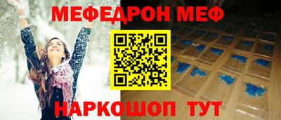 тгк Изобильный