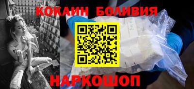 тгк Изобильный