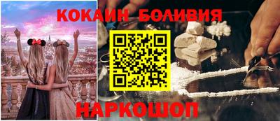 тгк Изобильный