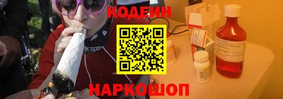 таблы Заводоуковск