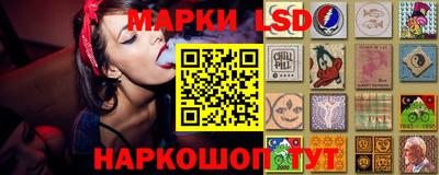 мяу мяу кристалл Ирбит