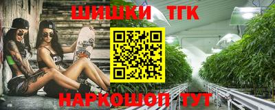 кокаин премиум Заволжье