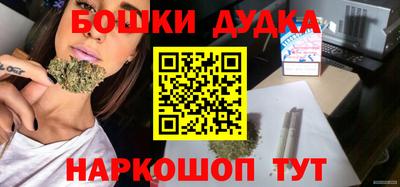 мяу мяу кристалл Ирбит