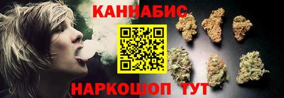 марки lsd Жуковский