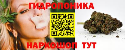 кокаин премиум Заволжье