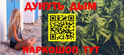 тгк Изобильный