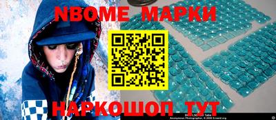 мяу мяу кристалл Ирбит