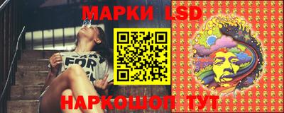 таблы Заводоуковск