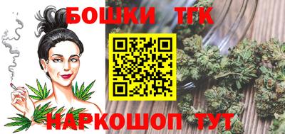 мяу мяу кристалл Ирбит