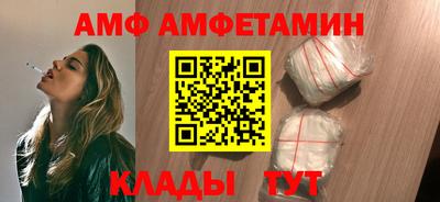 тгк Изобильный