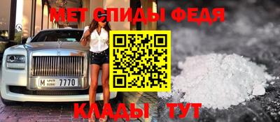 тгк Изобильный