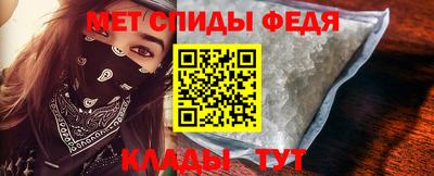 таблы Заводоуковск