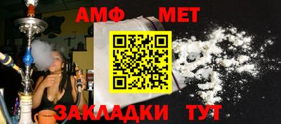 кокаин премиум Заволжье
