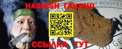 марки lsd Жуковский