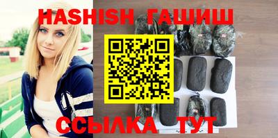 тгк Изобильный
