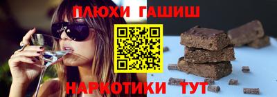 мяу мяу кристалл Ирбит