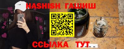 мяу мяу кристалл Ирбит