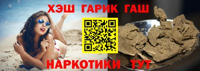 кокаин премиум Заволжье