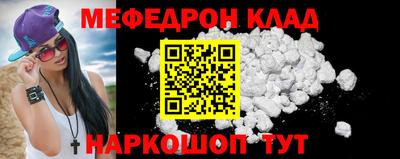 тгк Изобильный