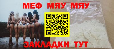 марки lsd Жуковский