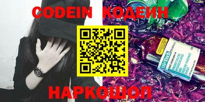 марки lsd Жуковский