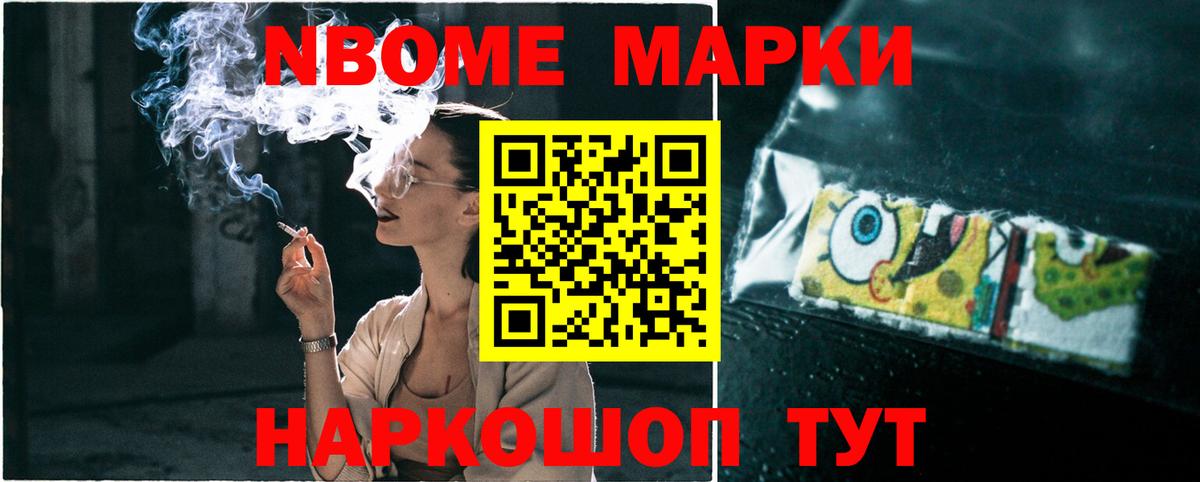 Лсд 25 экстази ecstasy Краснознаменск